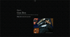 Desktop Screenshot of pekosgunbox.net